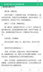 商务签能不能给在菲律宾工作呢(用商务签工作的方法)